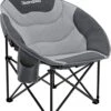 Skandika Moonchair Sirkka – Campingstoelen – Klapstoel – Vouwstoel – Kampeerstoel - Grote, Comfortabele, Campingstoel Opvouwbaar, Gepolsterd, Koelvak, Drinkhouder, Draaggreep En Draagtas, Antislipvoetjes - Max. 150 Kg – Zwart/grijs -Kampeermeubilair 1008x1200