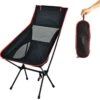 Lopoleis® Campingstoel – Campingstoel Opvouwbaar – Visstoel – Vouwstoel – Strandstoel – Inklapbaar – Lichtgewicht – Outdoor Stoel - Hoge Rugleuning -Kampeermeubilair 1200x1168 2