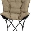Bo-Camp - Urban Outdoor - Vlinderstoel - Grainger - M - Nika - Beige -Kampeermeubilair 888x1200
